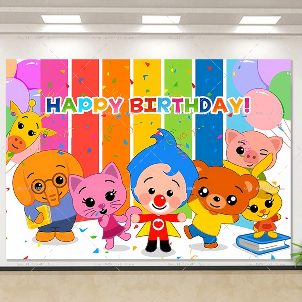Baby Zebra Clothing - Cartoon Plim Background Children's 1st Birthday