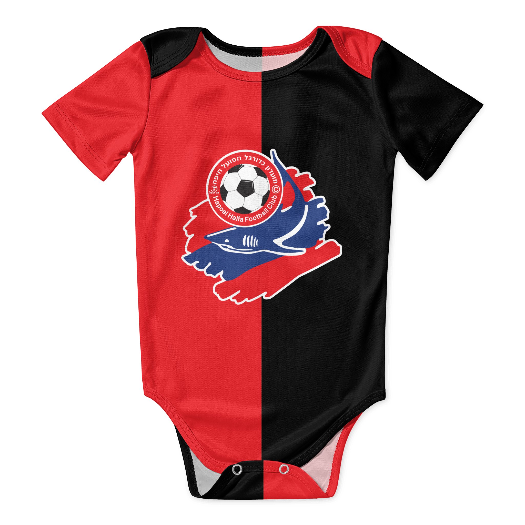 Hapoel Haifa Baby Bodysuit Uni - đánh giá và giá Baby Clothing For Girls