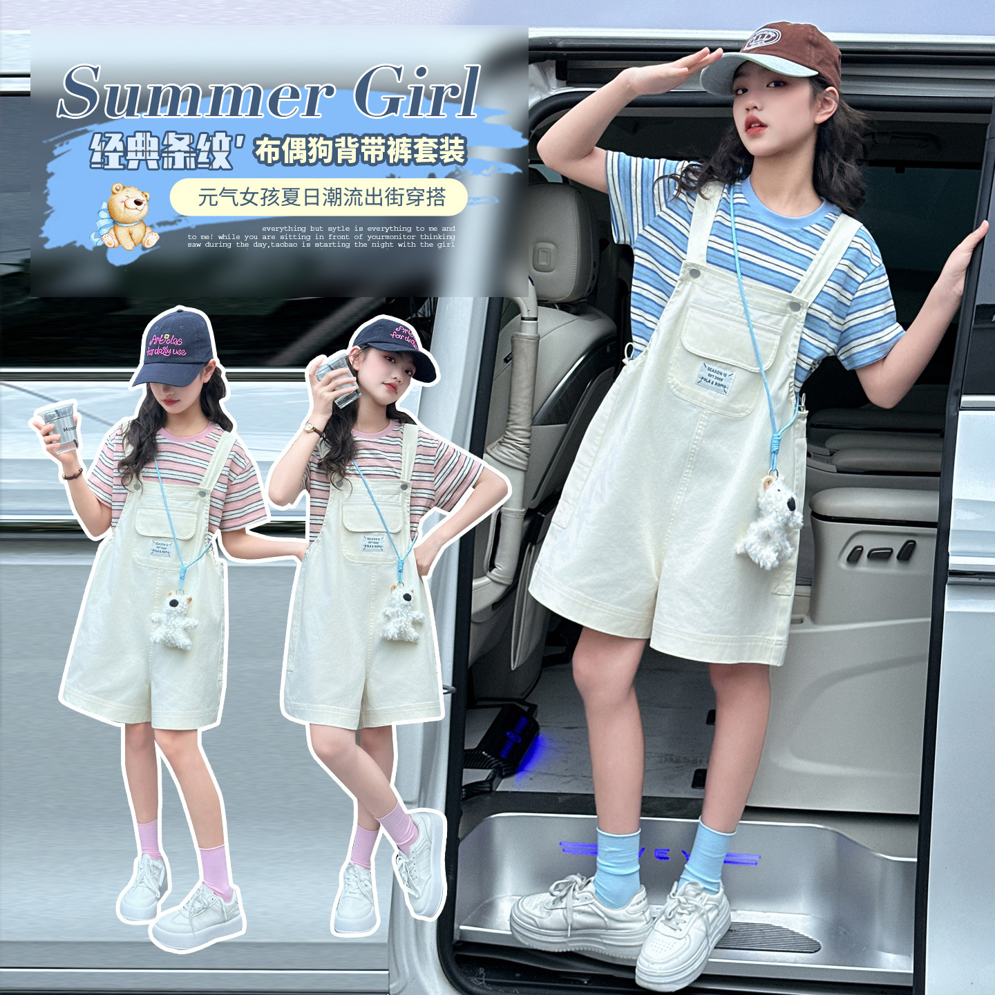 New Baby Strap Shorts Overall  - đánh giá và giá Baby Overall Denim