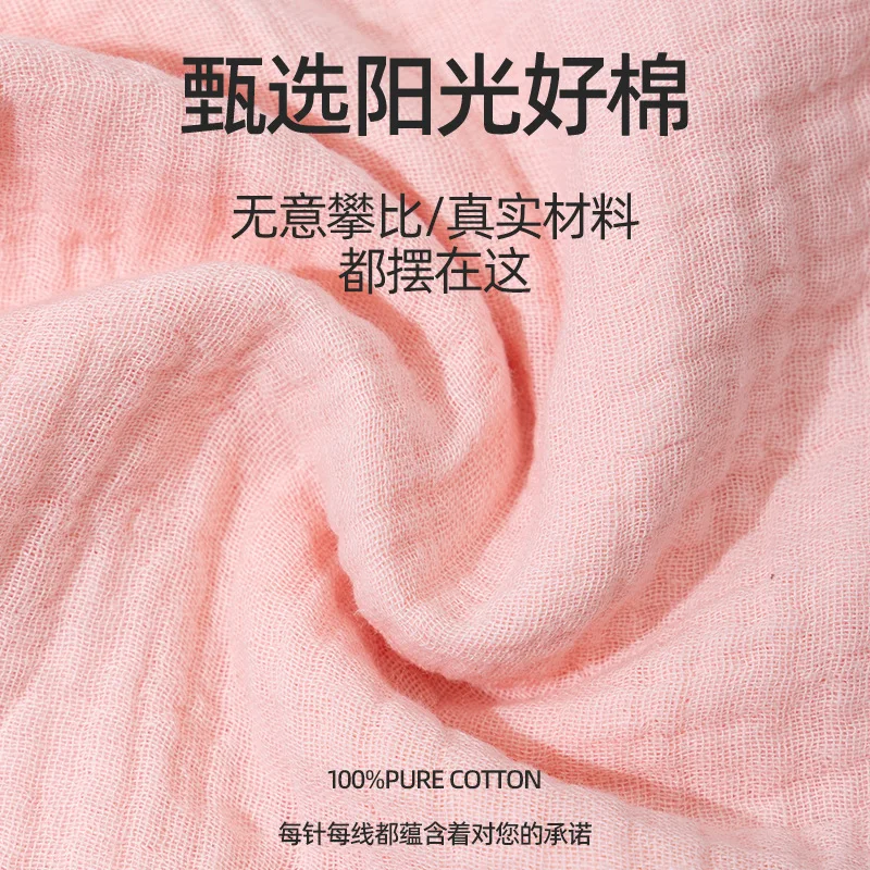 2Pockets Bedside Hanging Diape - đánh giá và giá Baby Clothing For Bed