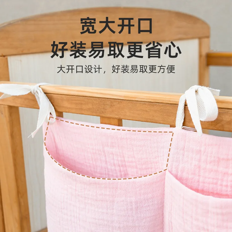 2Pockets Bedside Hanging Diape - đánh giá và giá Baby Clothing For Bed