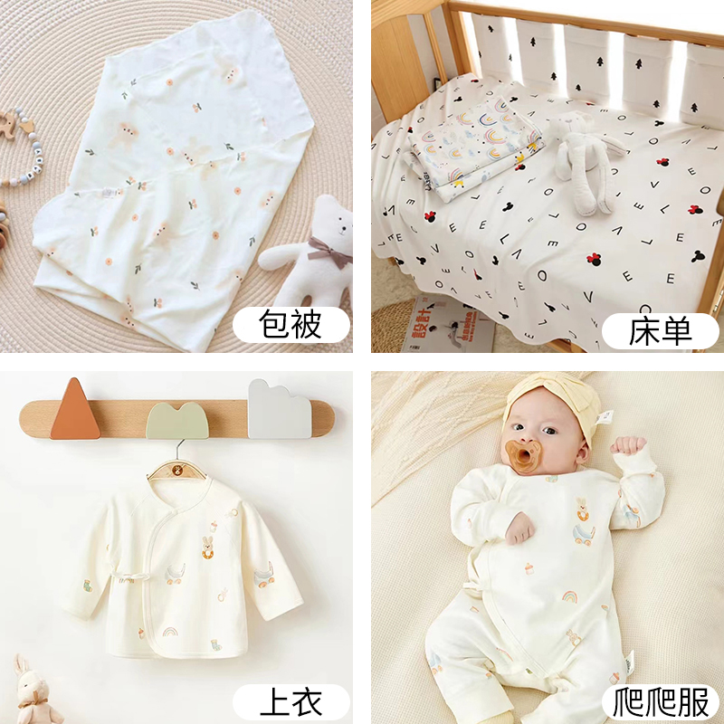 Thick Elastic Pure Cotton Prin - đánh giá và giá Baby Clothing For Bed
